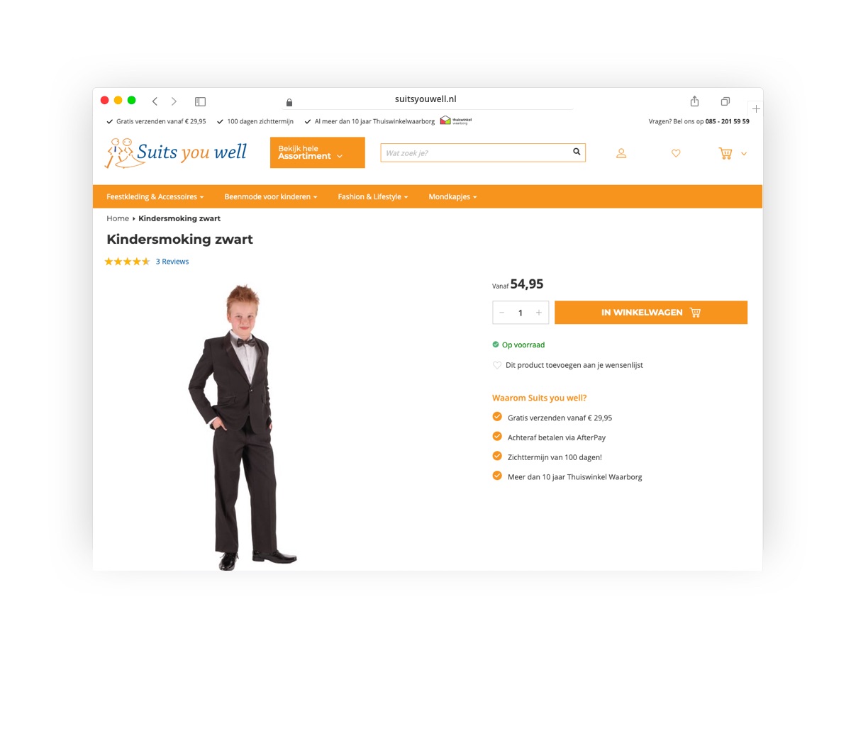 screenshot-suitsyouwell-3